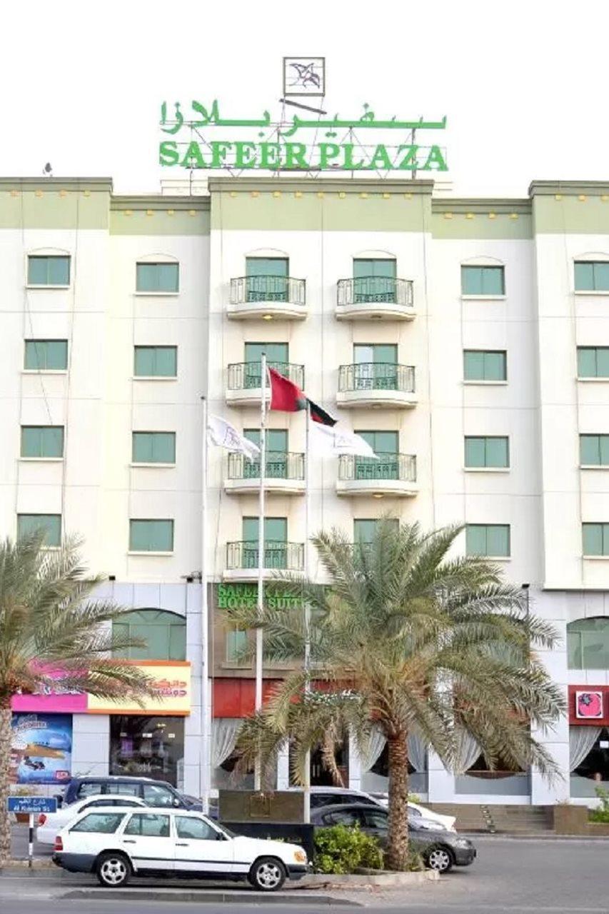 Safeer Plaza Hotel Mascate Exterior foto